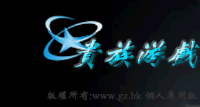 支持USDT下分的打鱼娱乐城